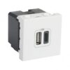 Ổ cắm sạc USB type A và C Legrand Arteor 572077